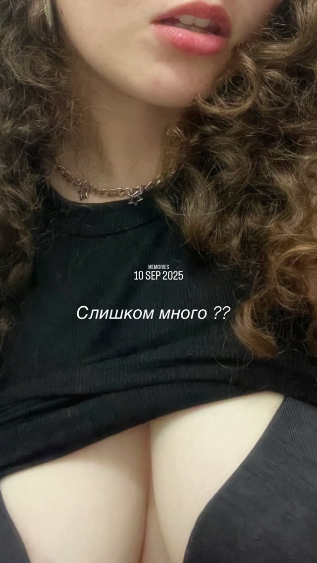 Lightdfuckup nude photo 2