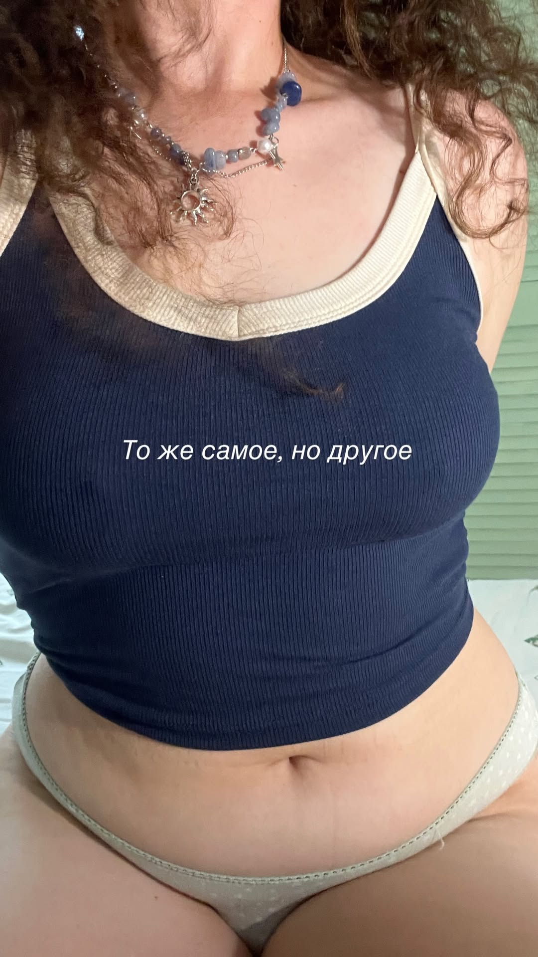 Lightdfuckup nude photo 7