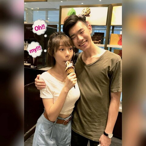 Lin Min Chen nude photo 162