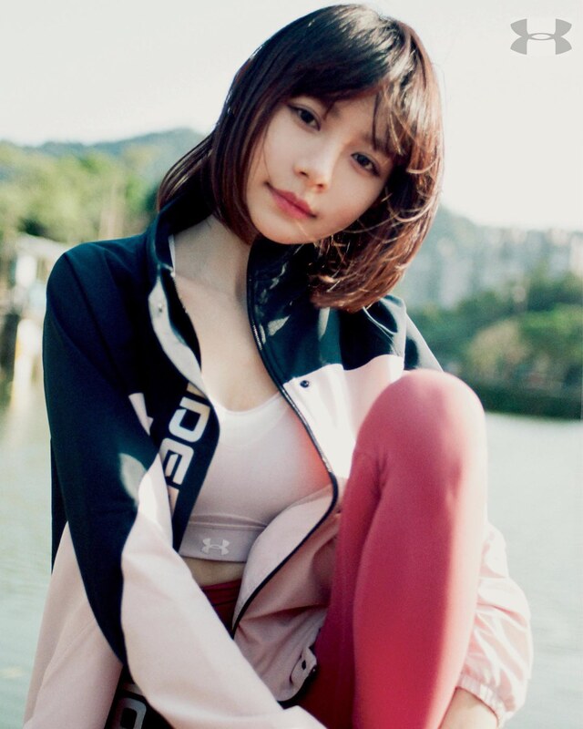 Lin Min Chen nude photo 2