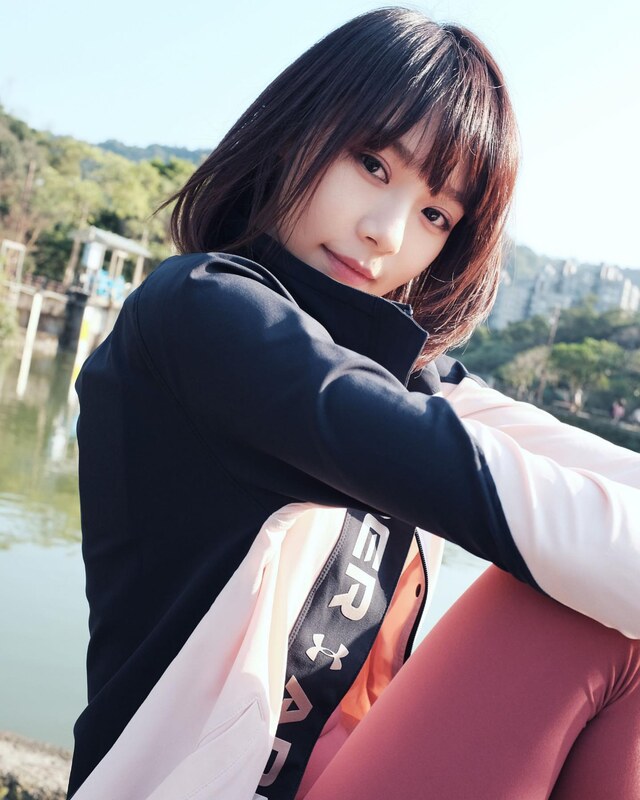 Lin Min Chen nude photo 3