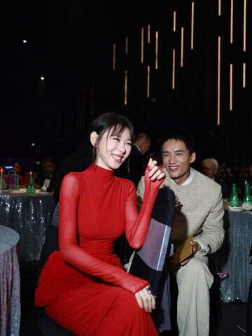 Lin Min Chen nude photo 14