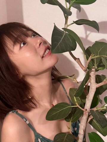 Lin Min Chen nude photo 1