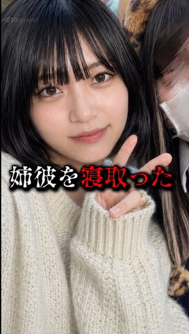 LoK_NOTE New (2 photos)