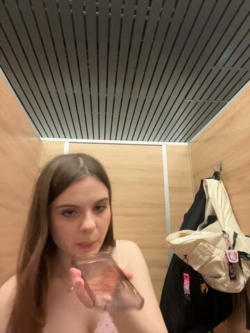 Lunabelle nude photo 8