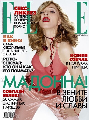 Madonna nude photo 101