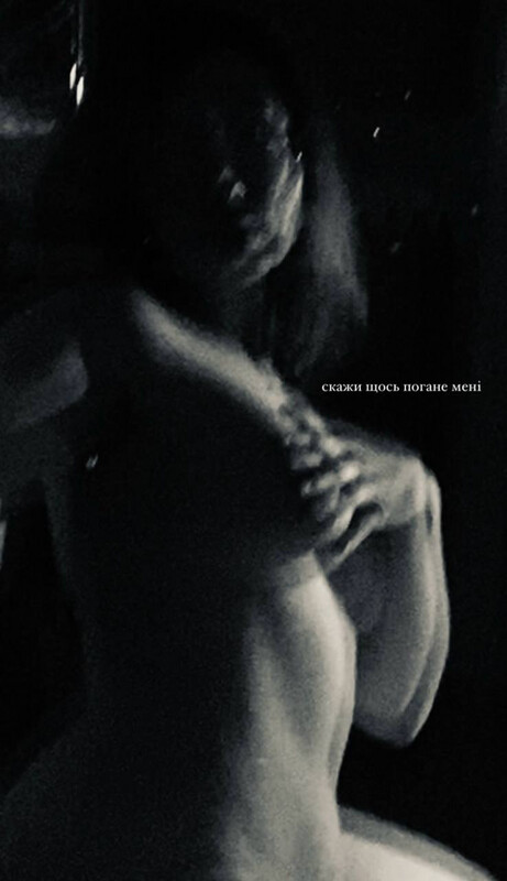 maijkej nude photo 6