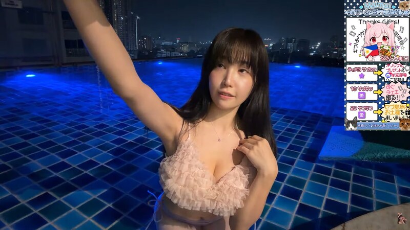 MaiMai nude photo 6