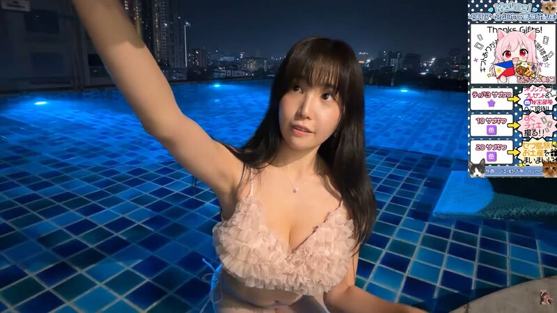 MaiMai nude photo 10