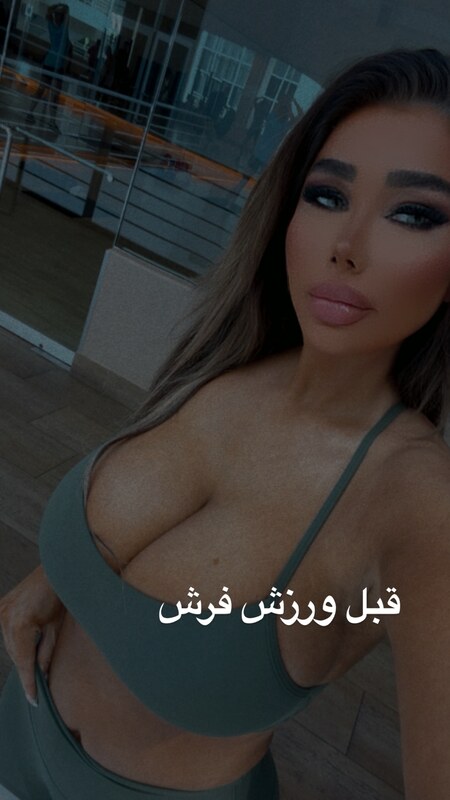 ma___nni nude photo 1