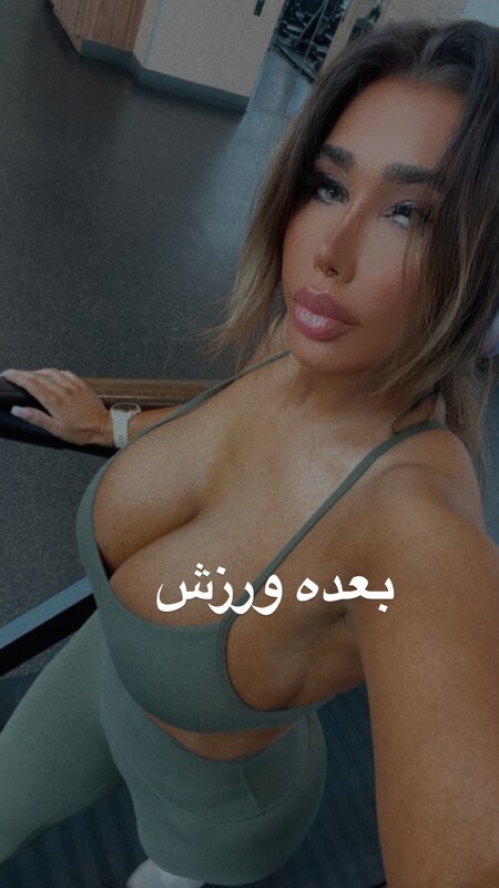 ma___nni nude photo 2