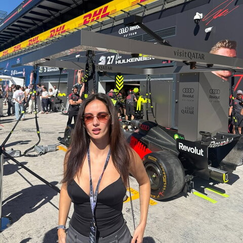 María de Nati nude photo 14