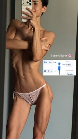 Margarita nude photo 25