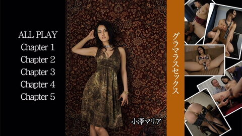Maria Ozawa nude photo 2