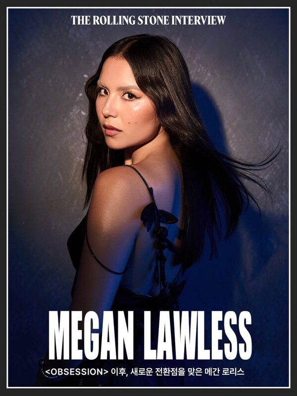 Megan Lawless nude photo 2