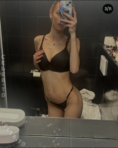 Melinskii_offical nude photo 22