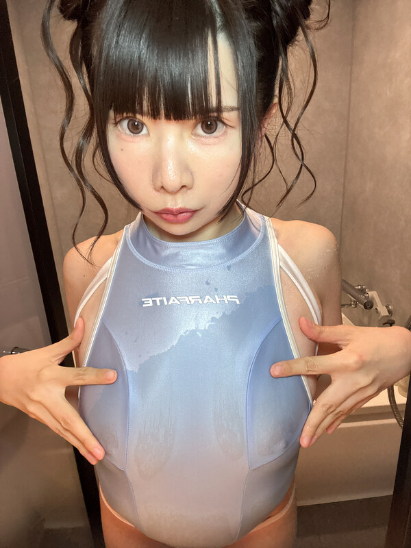 Meru nude photo 33