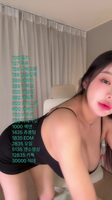 mg10045 nude photo 1