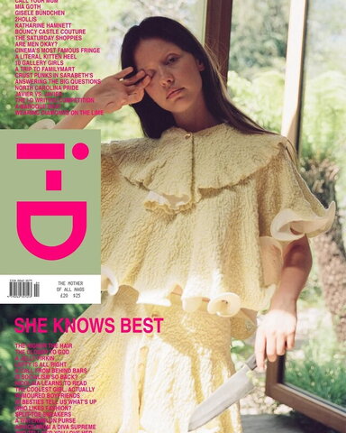 Mia Goth New (8 photos)