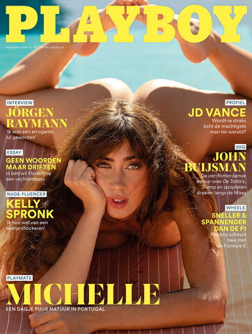 Michelle Weisstuch New (17 photos)