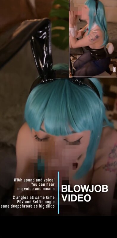 Miih Cosplay nude photo 1