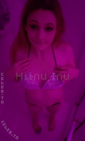 Miinu Inu nude photo 12