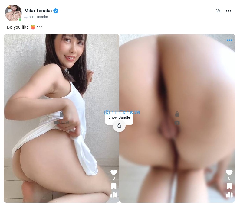 Mika Tanaka nude photo 1