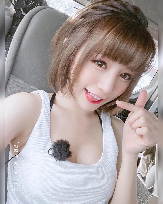 Miko Wong nude photo 8