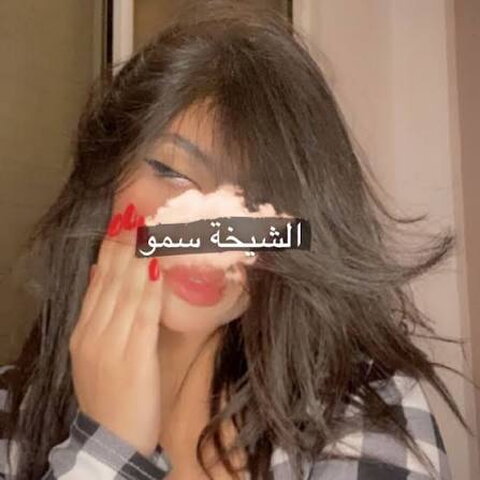 mimiyatincnss nude photo 2