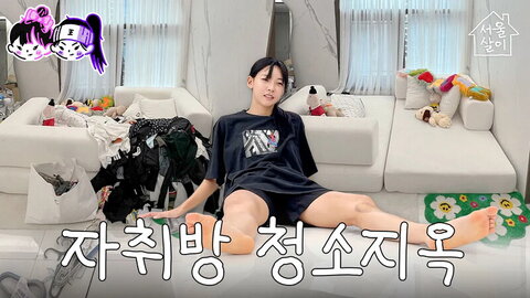 Min-ji KIM nude
