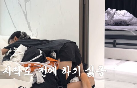 Min-ji KIM nude photo 1