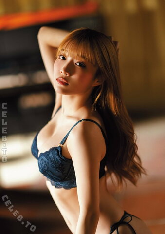 Miyu Kishi photo 1