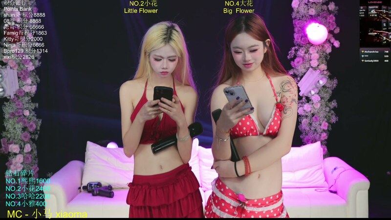 Mkong-001 nude photo 3