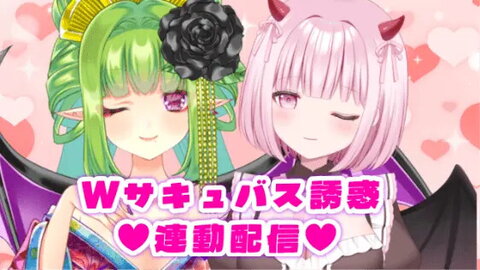 ももサキュくらぶ🎀👿 nude photo 4
