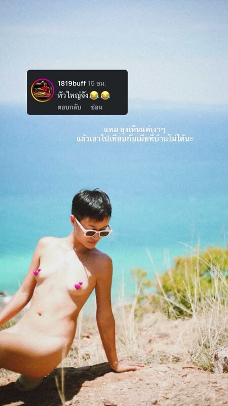 muay_blissx nude photo 11
