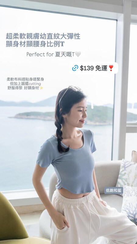 mung.yu nude photo 2