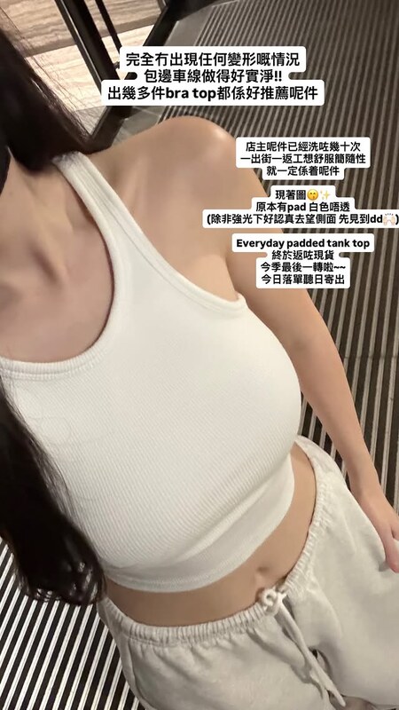 mung.yu nude photo 3