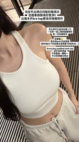 mung.yu nude photo 1