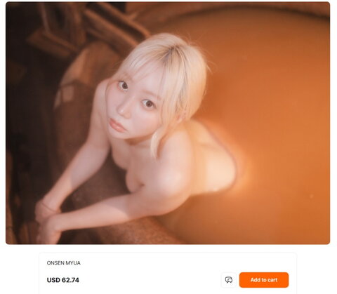 Myu-A nude photo 2