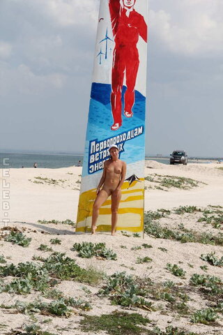 Nackt in Russland nude photo 6127