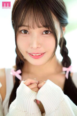 nana yagi nude photo 10