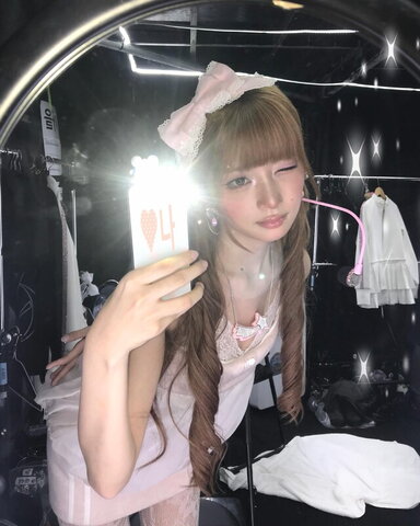 Naoi Rei Fresh (16 photos)