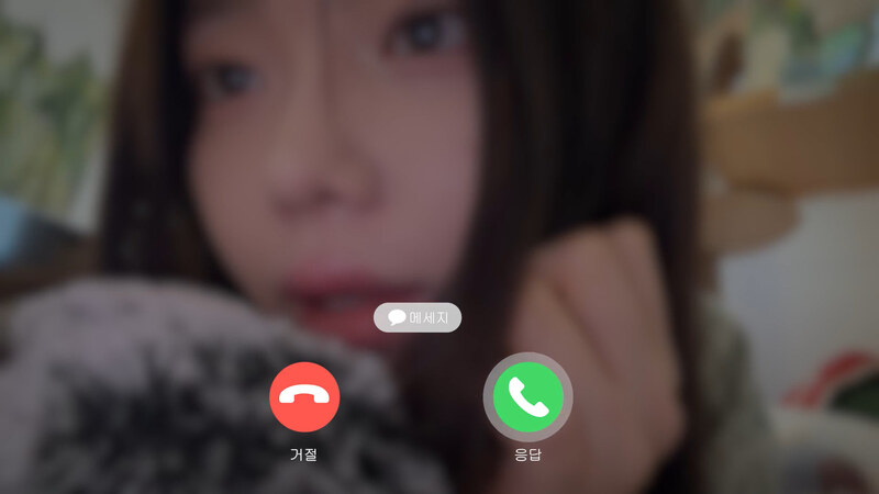 Nareun ASMR nude photo 1