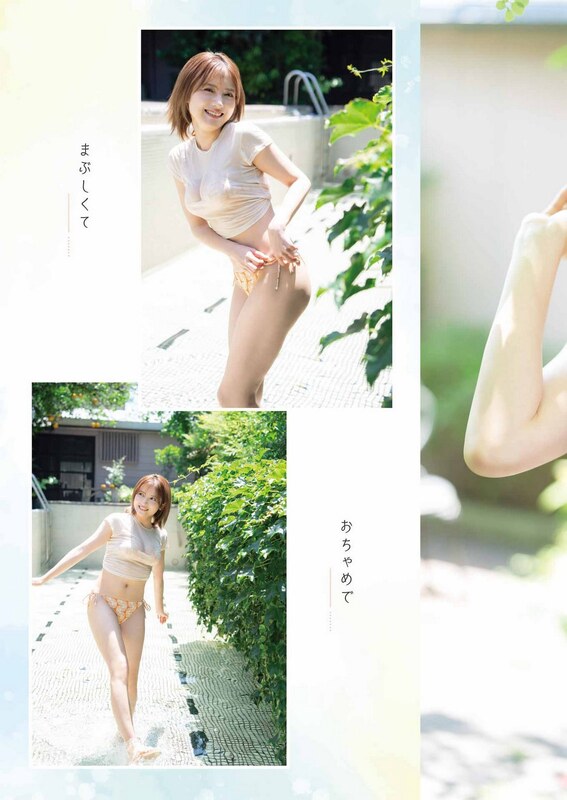 Nashiko Momotsuki nude photo 4