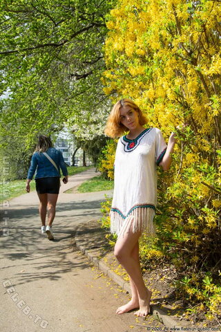 Nude in Public nude photo 1