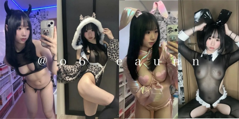 o6_eaunn nude photo 10