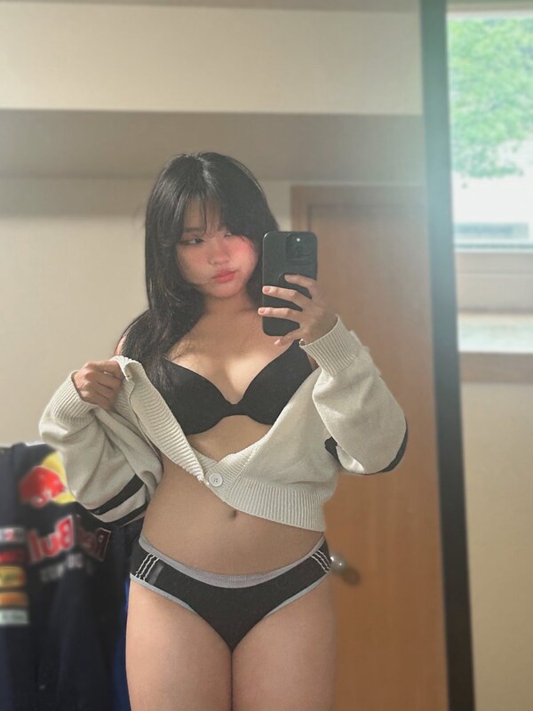 OffbrandTea nude photo 1