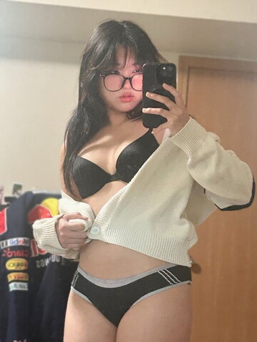 OffbrandTea nude photo 4