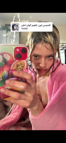 phereoec444 nude