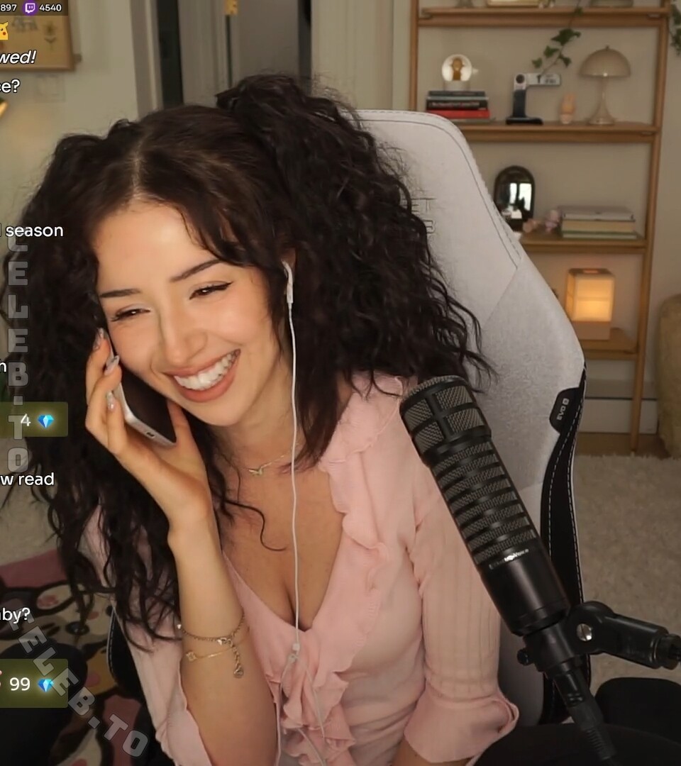 Pokimane nude photo 2